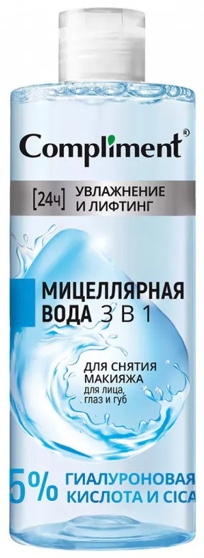 Compliment Увлажнение и Лифтинг мицеллярная вода 400 мл