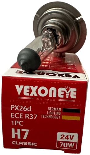 Автолампа VEXONEYE 0653858042489 галогенная, 1 шт