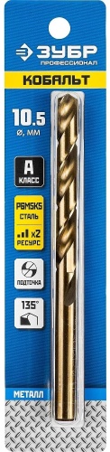 ЗУБР 29626-10.5 10.5x133 мм