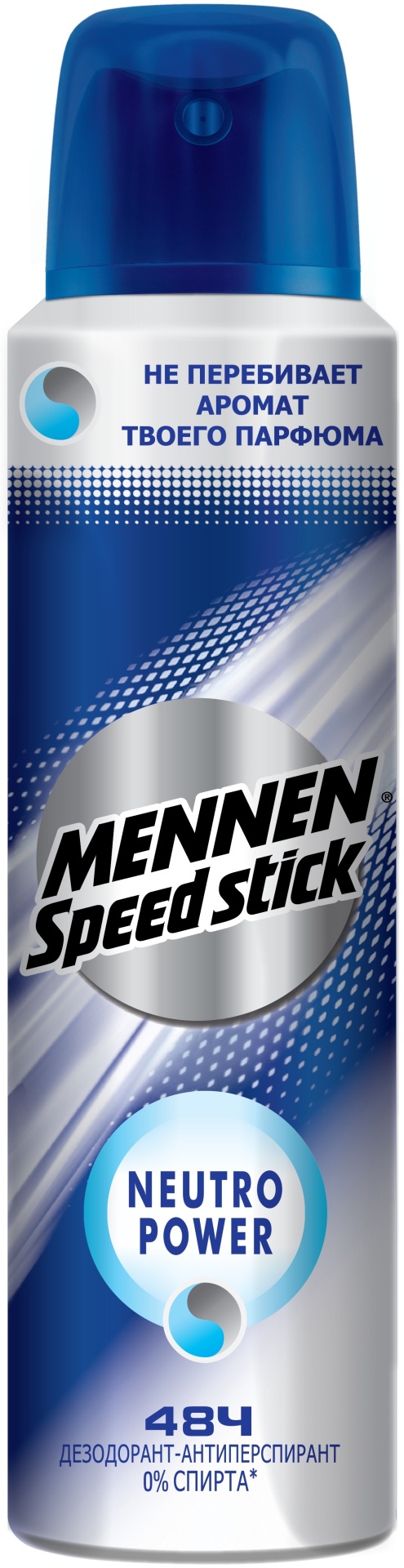 Mennen Speed Stick Neutro power дезодорант-антиперспирант для мужчин 150 мл