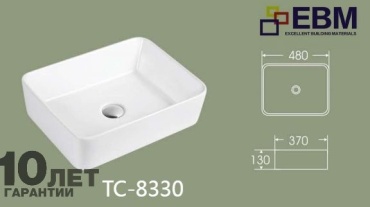 Раковина EBM 8330 накладная прямоугольная 47х37 см, керамика