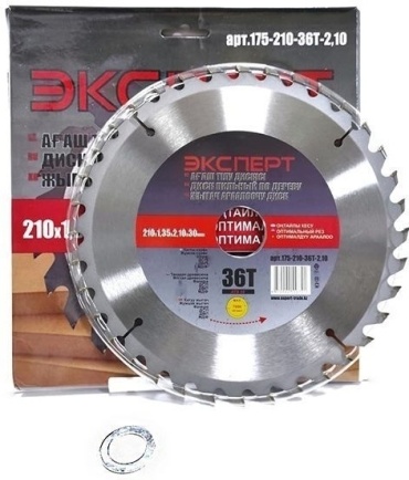Эксперт 175-230-36Т-30 230x30 мм