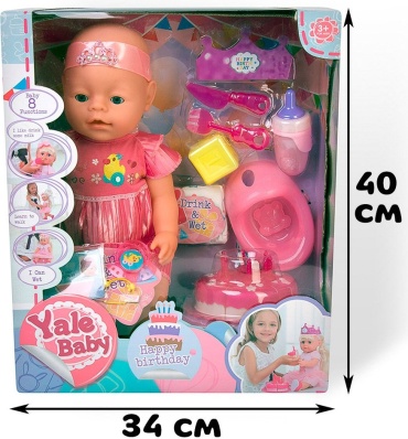 Кукла реборн Yale Baby Кукла реборн 40 см