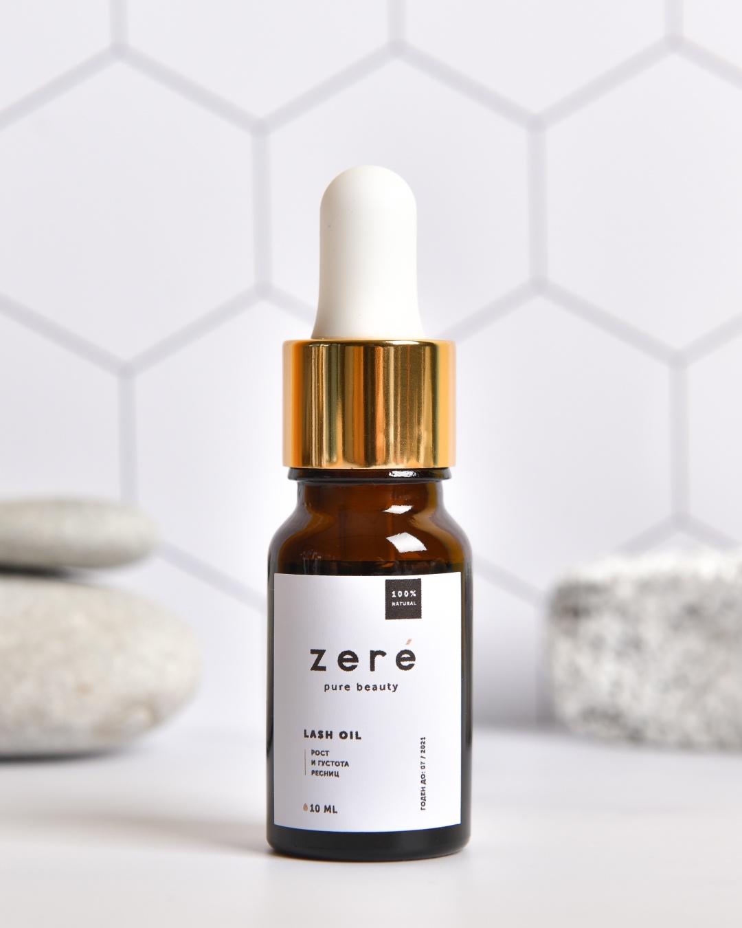ZERE PURE BEAUTY масло 1 10 мл