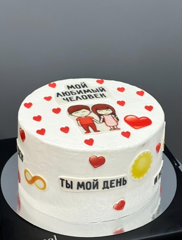 Caramel торт Мой любимый человек 2000 г