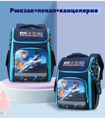 Школьный набор 872226028 предметов 72 шт