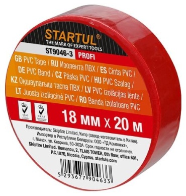 Изолента Startul ПВХ цвет красный, 20 м х 18 мм, 1 шт.