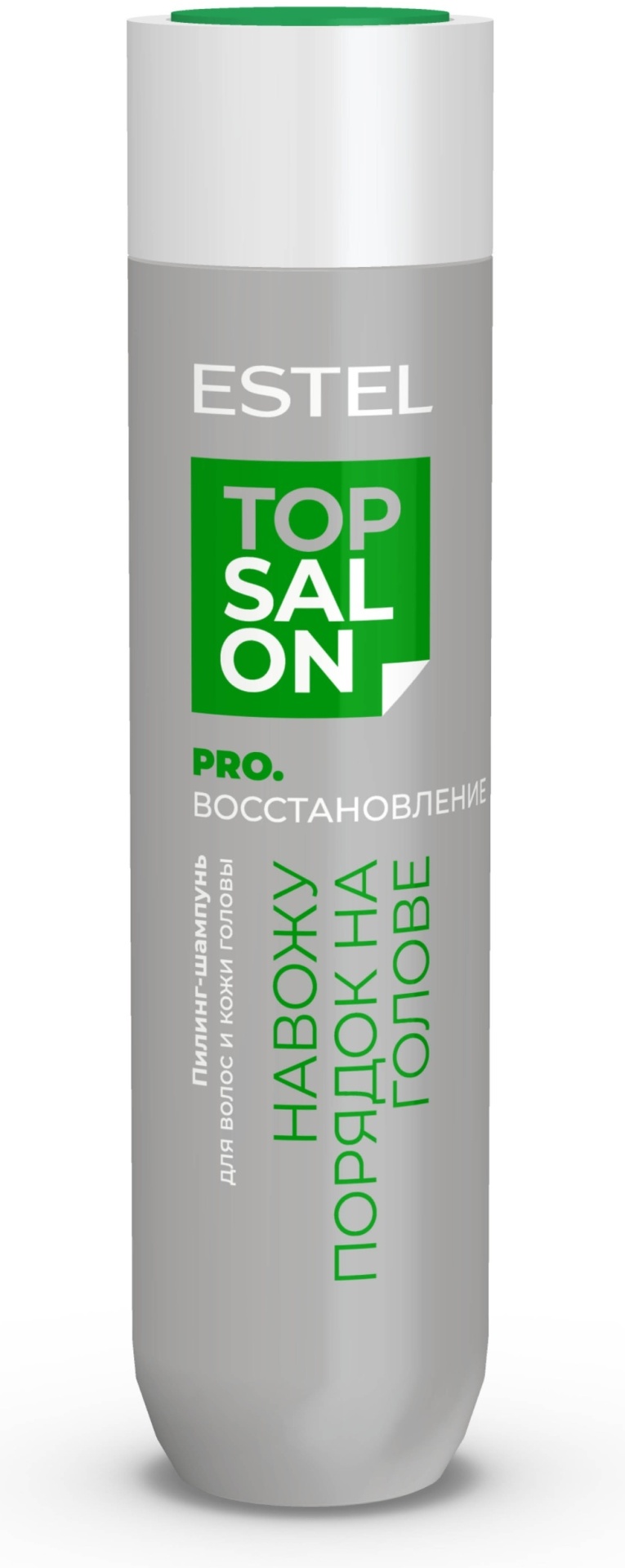 ESTEL PROFESSIONAL Pro Salon Pro Восстановление Пилинг шампунь 250 мл