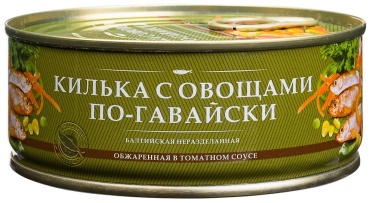 "За Родину" килька с овощами по-гавайски 240 г