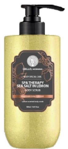 Hello, Morning Spa Therapy Sea Salt Лимон гель 500 мл