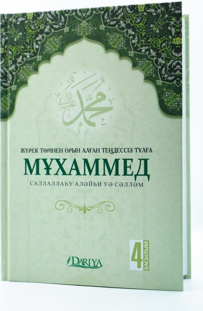 Порно секс ана туралы видео