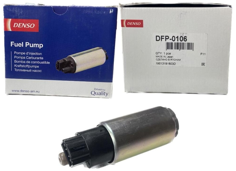 Купить Топливный насос DENSO DFP0106 в Алматы – Магазин на Kaspi.kz