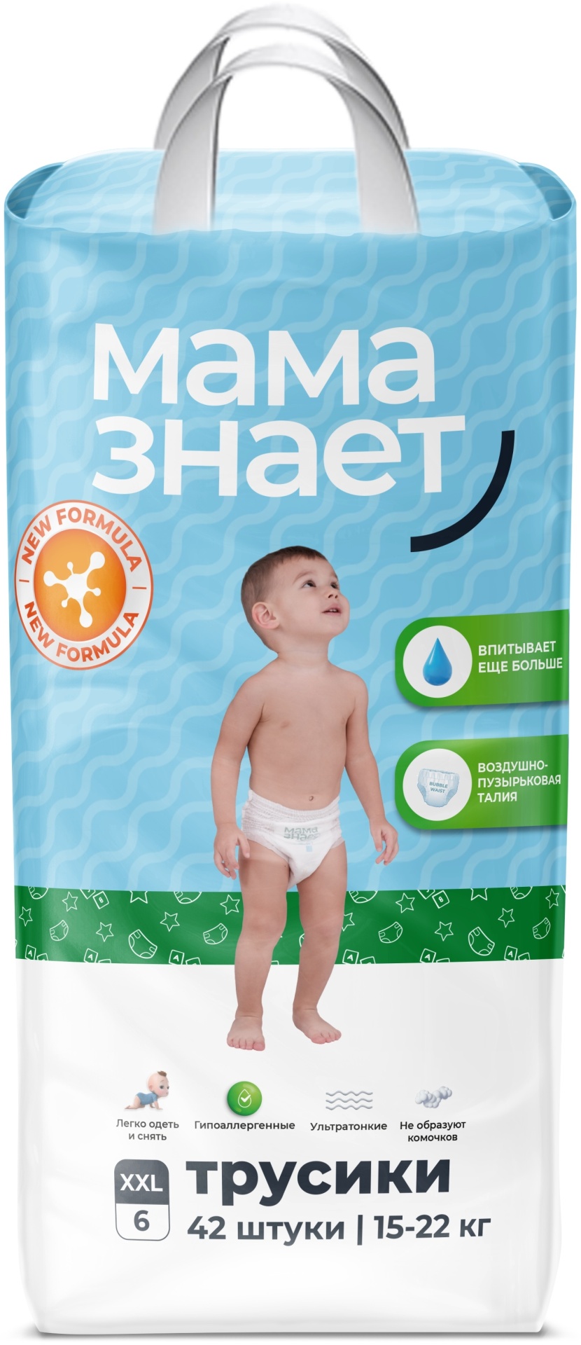 Купить Трусики Мама Знает Ультратонкие 6, XXXL, 42 шт в Алматы ...