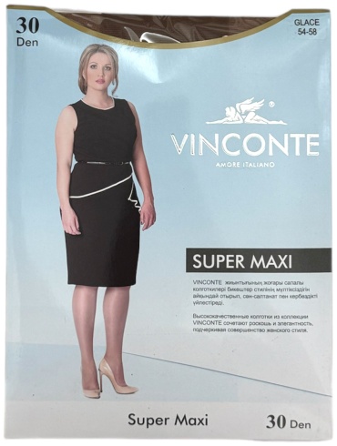 Колготки Vinconte загар