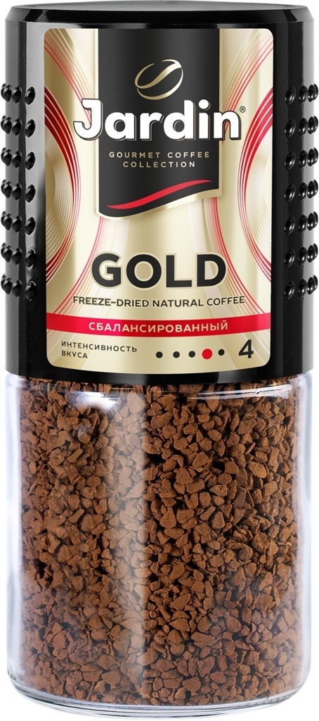 Кофе растворимый Jardin Gold №4 сублимированный 95 г