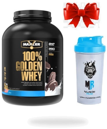 Maxler 100% Golden Whey Protein печенье со сливками 2270 г