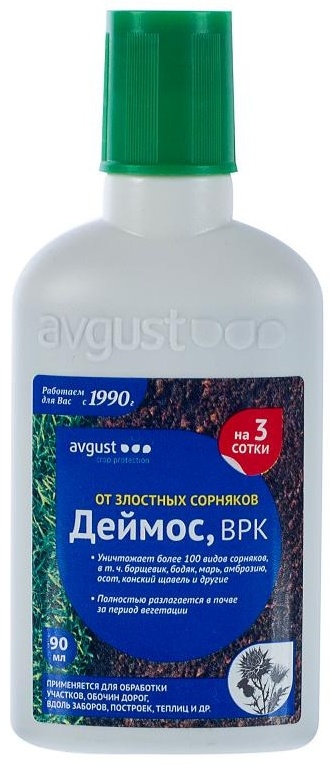 AVGUST жидкость Деймос, ВРК 90 мл. 0.09 л кг