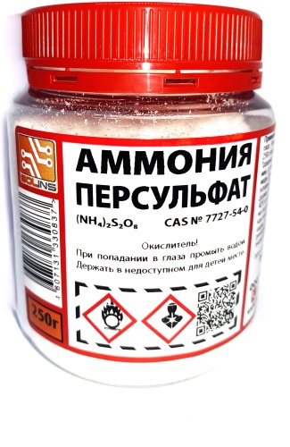 Solins паяльная кислота Аммоний персульфат, 1 шт