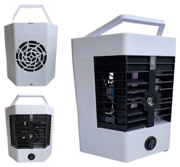 Воздухоохладитель Arctic cool белый