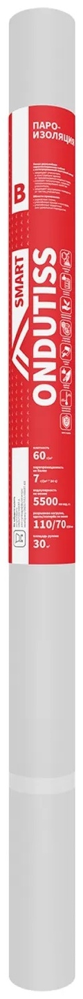 ONDUTISS пленка пароизоляционная B 70 м2