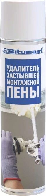 Очиститель монтажной пены BITUMAST аэрозольный удалитель застывшей пены, 320 мл