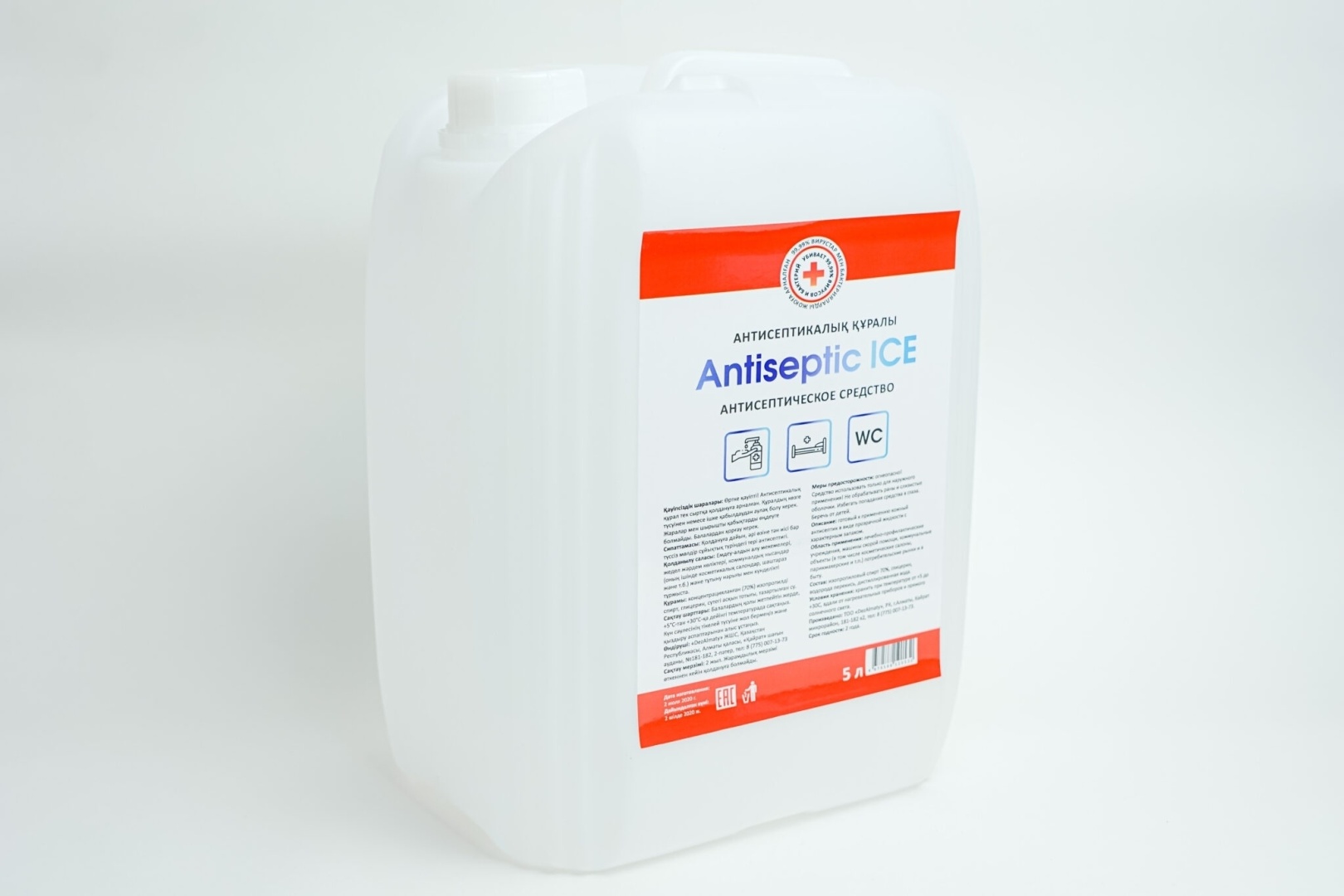 Купить Антисептик Antiseptic ICE жидкость Антисептическое средство 5000 ...