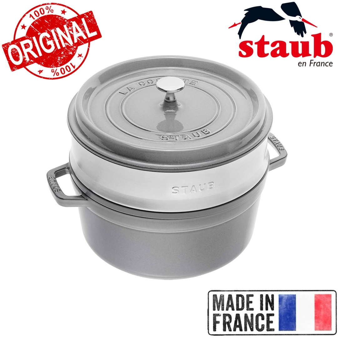 Кастрюля 5.2 л, Staub France Graphite Grey 26 см чугун