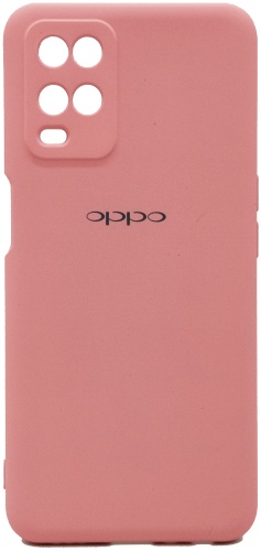 Чехол для OPPO A54 бежевый