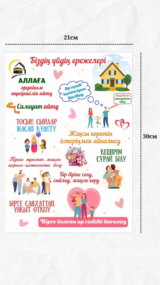 Жетілген, артық салмақты ресейлік әйелдердің блять фотосуреттері