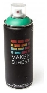 MAKERSTREET MS400 зеленый бирюзовый 1 шт