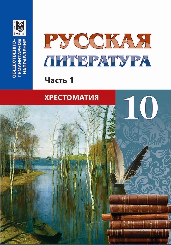 Программа записи видео c экранов компьютеров сотрудников | Kickidler