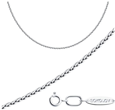 SOKOLOV CHA-SO-925-2835-60 длина 60 см, вес 5.89 г серебро, плетение колос