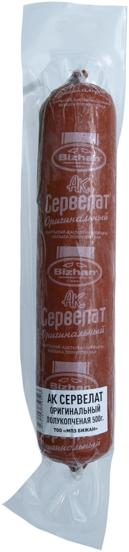 Купить Алматинские колбасы колбаса полукопченая сервелат батон 500 г в ...