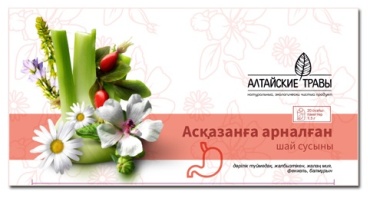 Алтайские травы фито-чай Желудочный 1.5 г