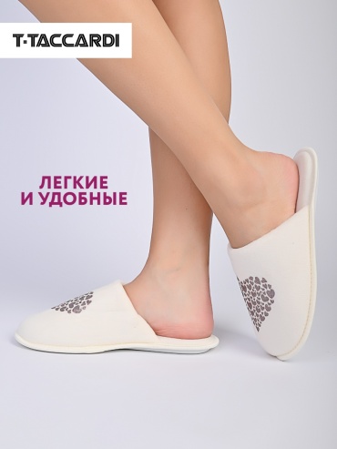 Тапочки T.TACCARDI бежевый
