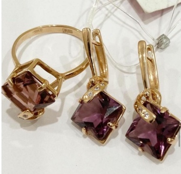 Anartxy Gold_Anar вес 11.2 г золото, родолит