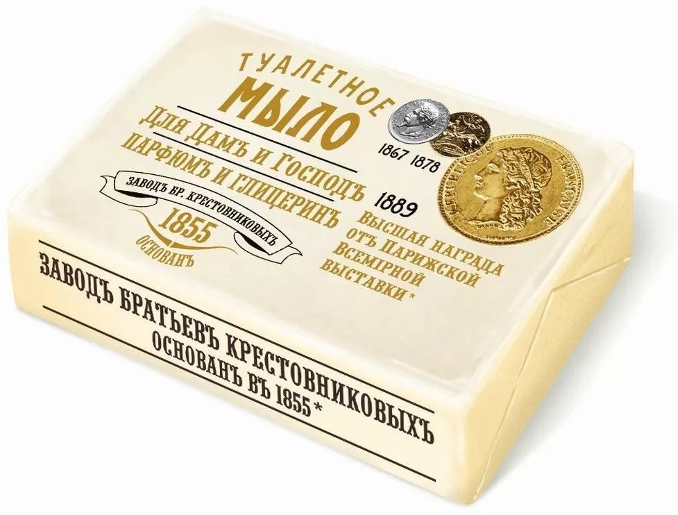 Кусковое мыло туалетное Завод Братьев Крестовниковых Для дам и господ Парфюм и Глицерин 135 г
