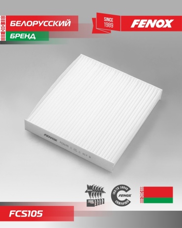 FENOX салонный фильтр FCS105