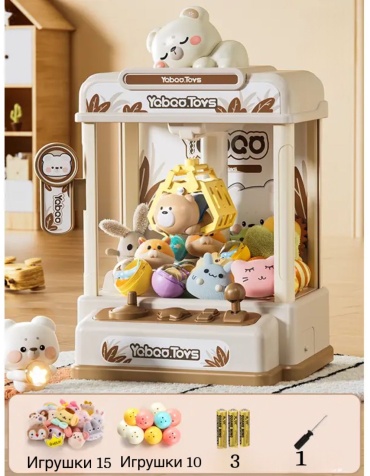 Игровой центр Хватай ка