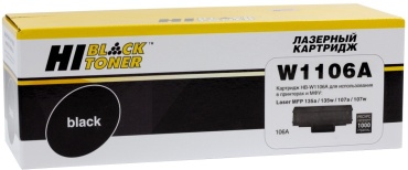 Hi-Black W1106A черный