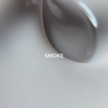 Stefany for nails базовое покрытие Extra base Smoke камуфлирующее 15 мл