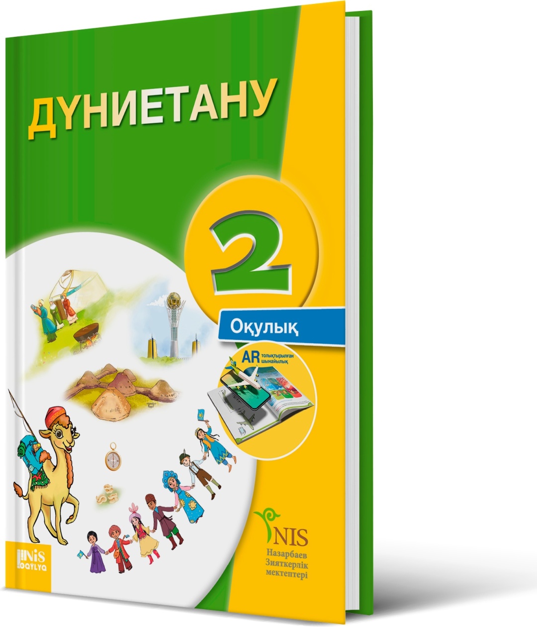 Бір кесе кофедегі спермы порно фотосуреттер