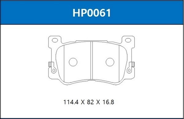 Колодки HSB передние HP0061 4 шт