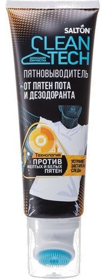 Пятновыводитель Salton Clean Tech гель, 120 мл