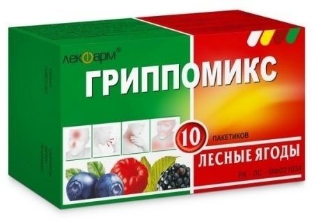 Купить Гриппомикс порошок 360 мг 10 шт в Алматы – Магазин на Kaspi.kz