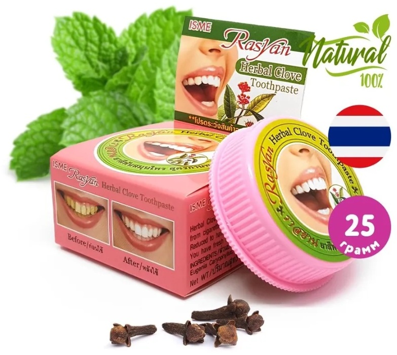 Isme Rasyan зубная паста Herbal Clove 25 мл
