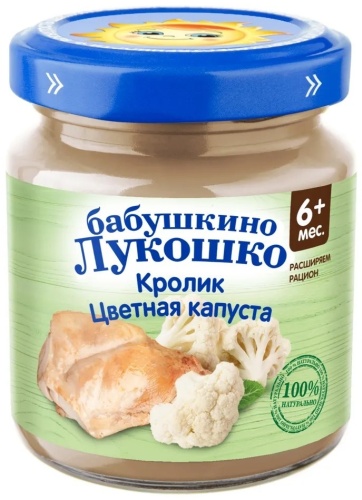 Детское пюре Бабушкино Лукошко кролик,цветная капуста 100 г, с 6 месяцев