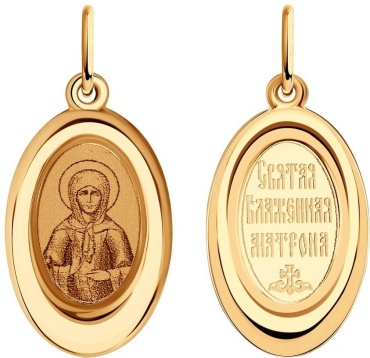 Икона ZLATA Z40104145 вес 0.74 г золото, эмаль
