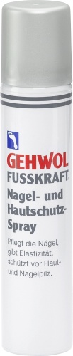 GEHWOL Fusskraft антиперспирант унисекс 100 мл
