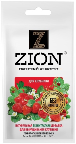 Zion гранулы Для клубники 0.03 кг